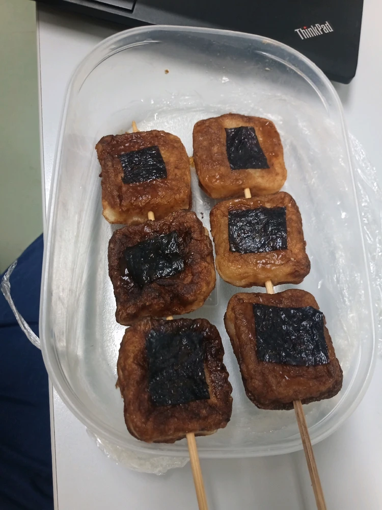 Immagine caricata da Alessio