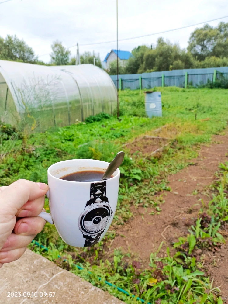 Image uploaded by Nata