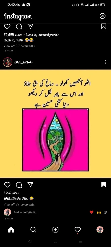 Image uploaded by Salman
