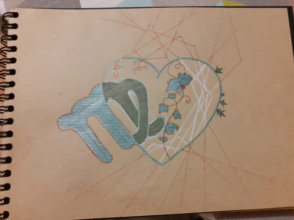 Image ajoutée par Clem clem