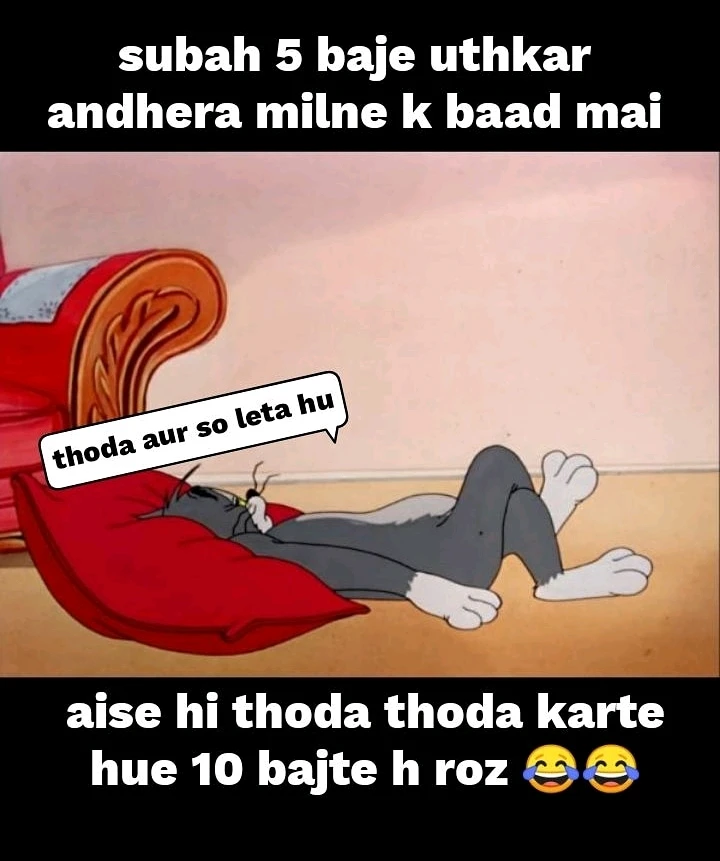 Naushad Ahmad द्वारा अपलोड की गई तस्वीर