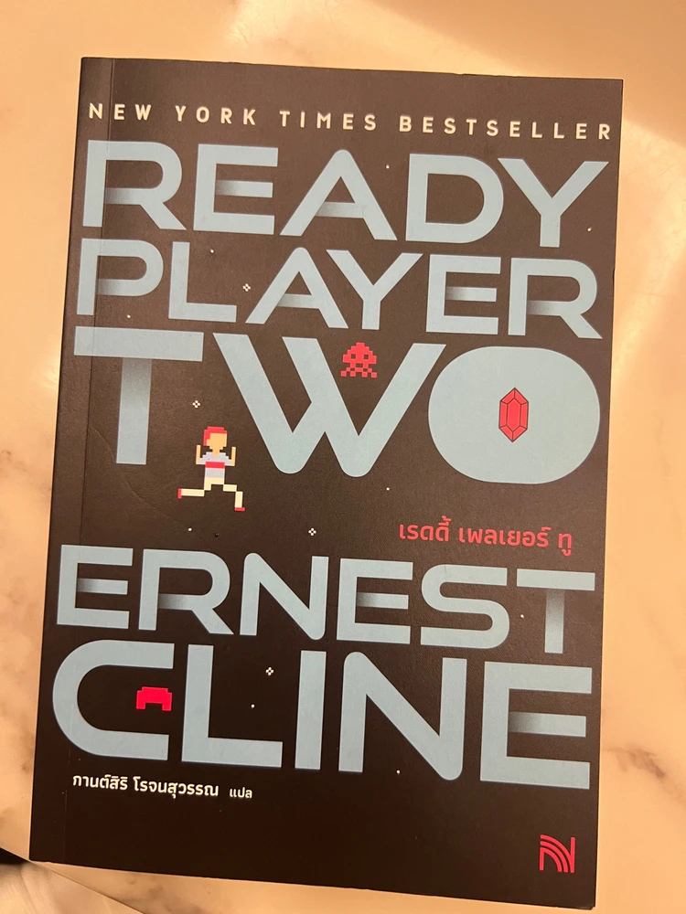 รูปที่อัพโหลดโดย Xing mini