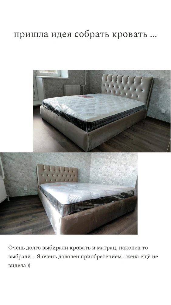 Фото загрузил Максим