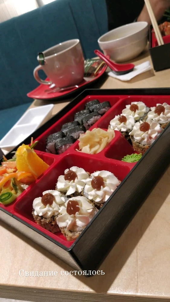 Фото загрузил Ясмина