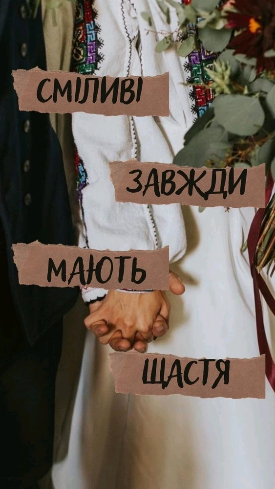 Зображення завантажив Mariczka