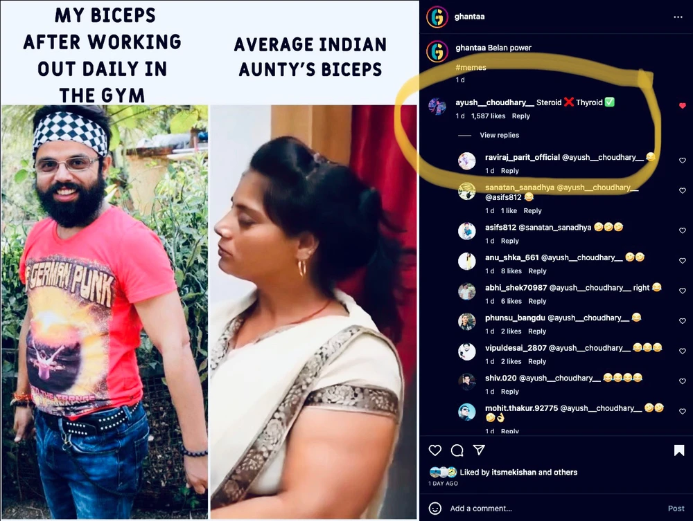 Steroid. Thyroid. Average. Indian. Aunty. Working out.