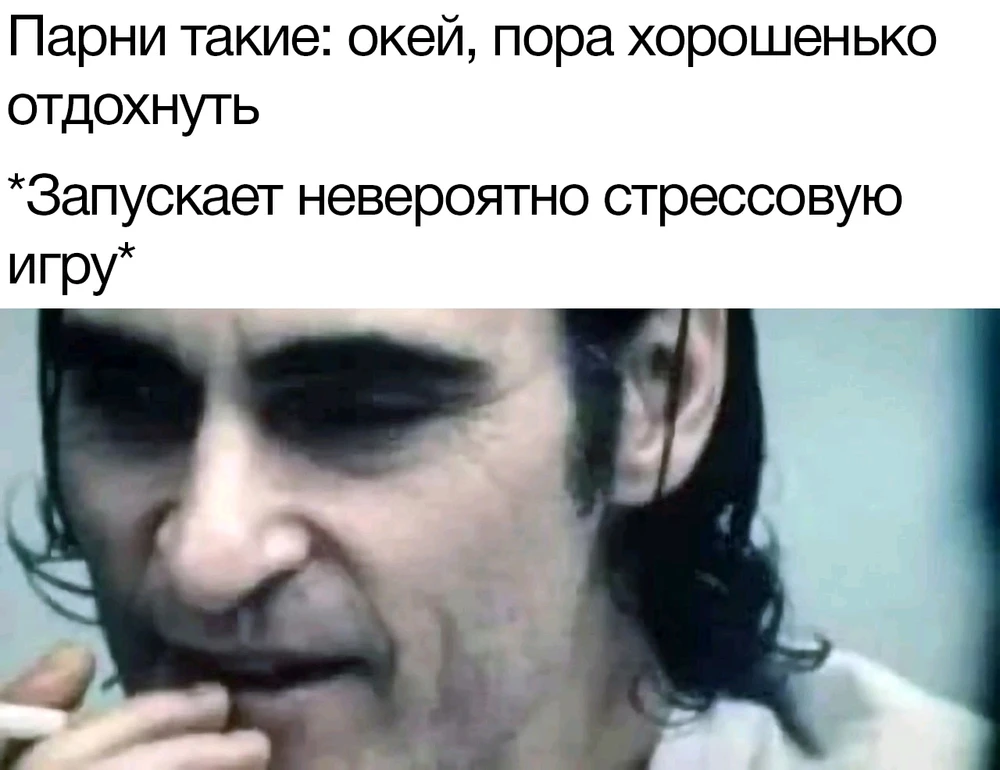 Фото загрузил Kirill