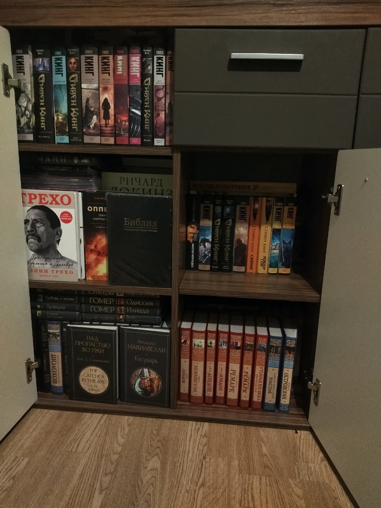 Фото загрузил Alex Dare-Asking