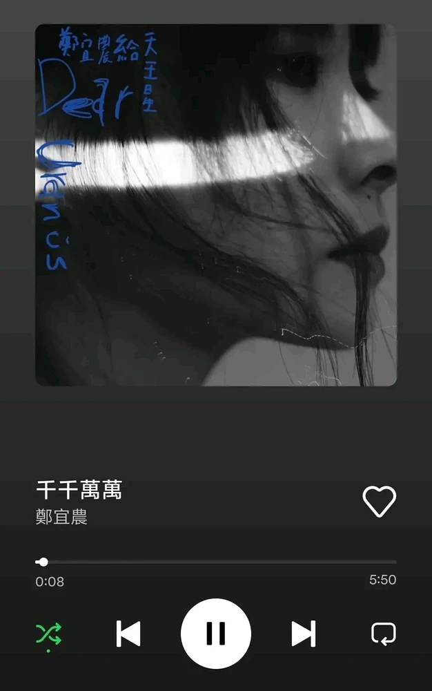 Lyle上傳的圖片