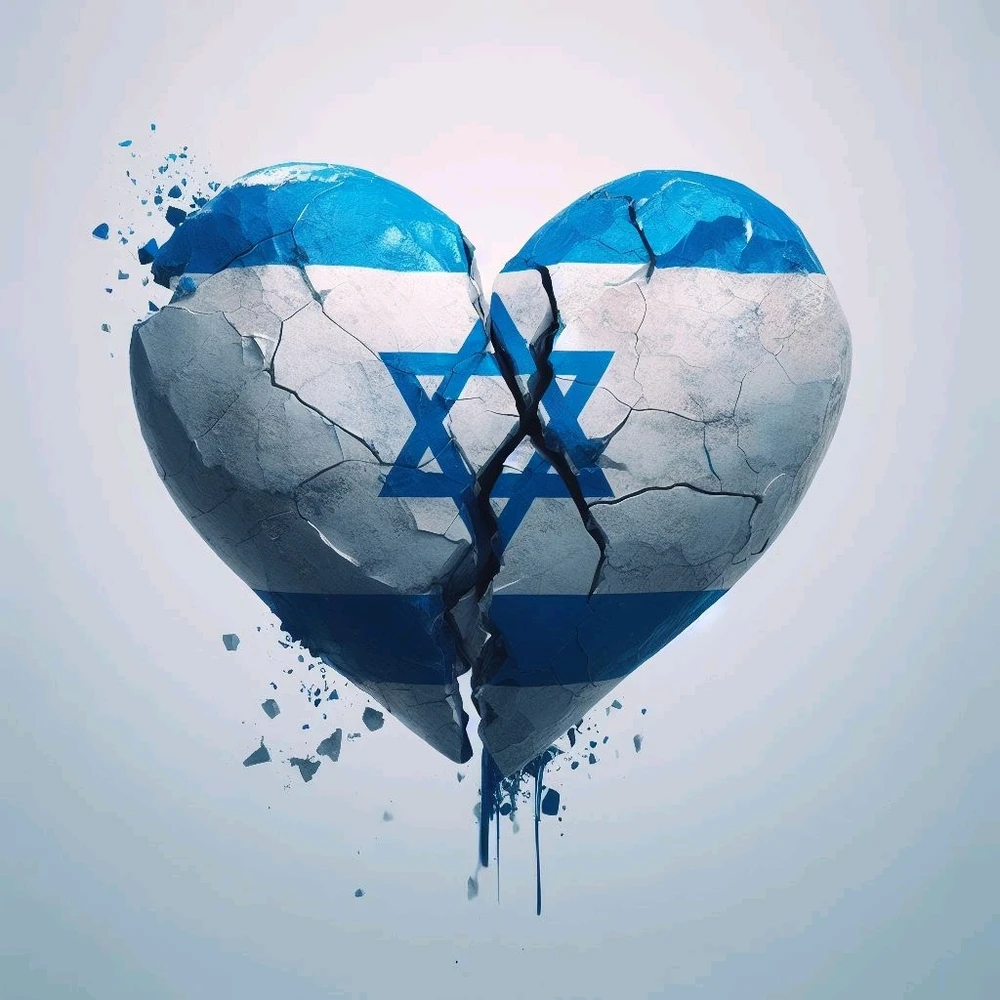 תמונה שהועלתה על ידי נועם
