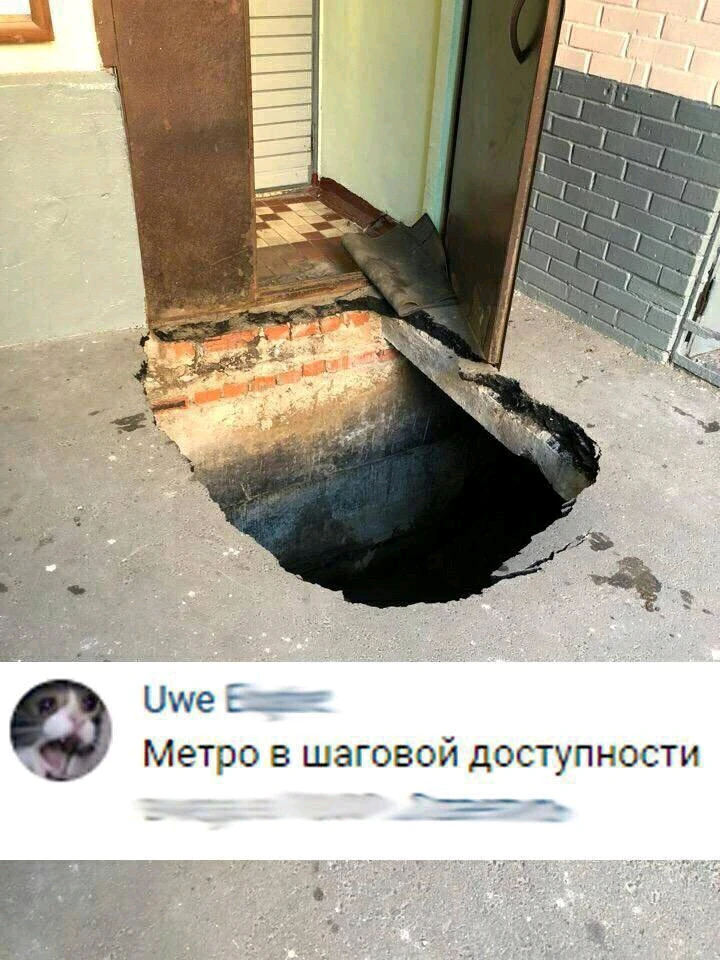 Image uploaded by Алексей