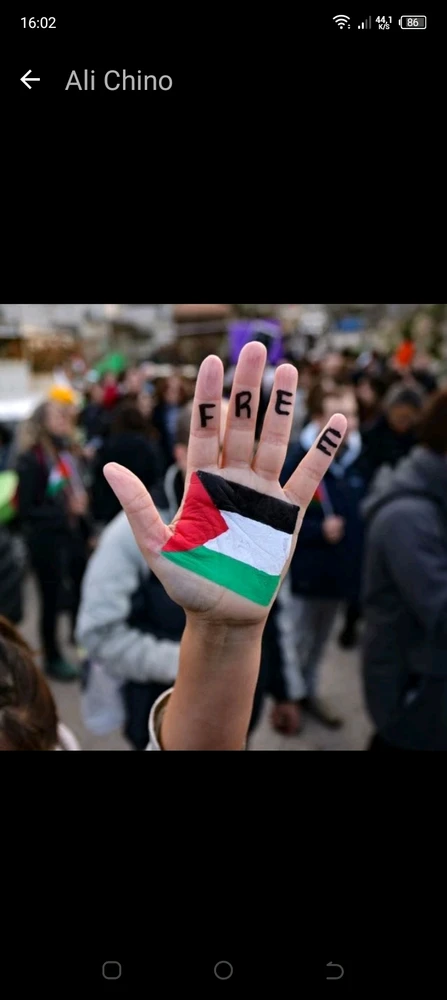Image uploaded by EAoussY