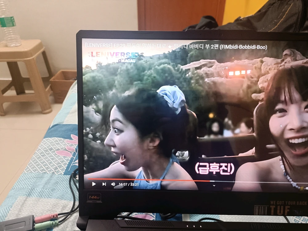 Image uploaded by Abhishek Mishra