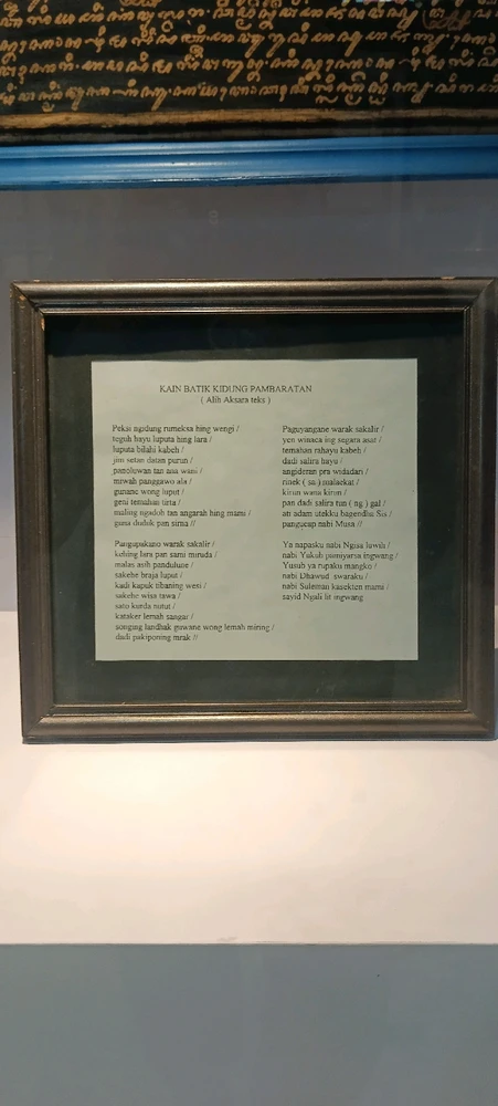 Image uploaded by Ariyan