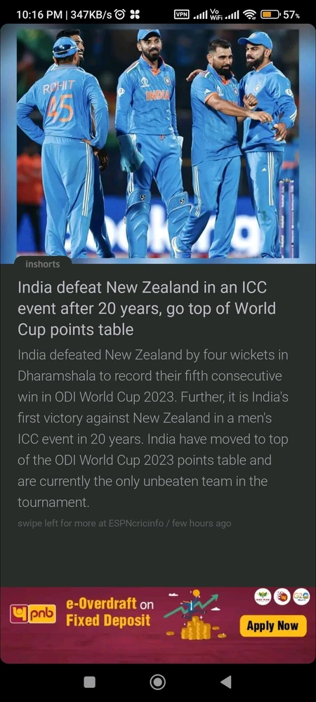 Image uploaded by Sourav