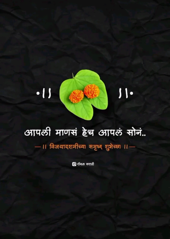 Image uploaded by Himanshu