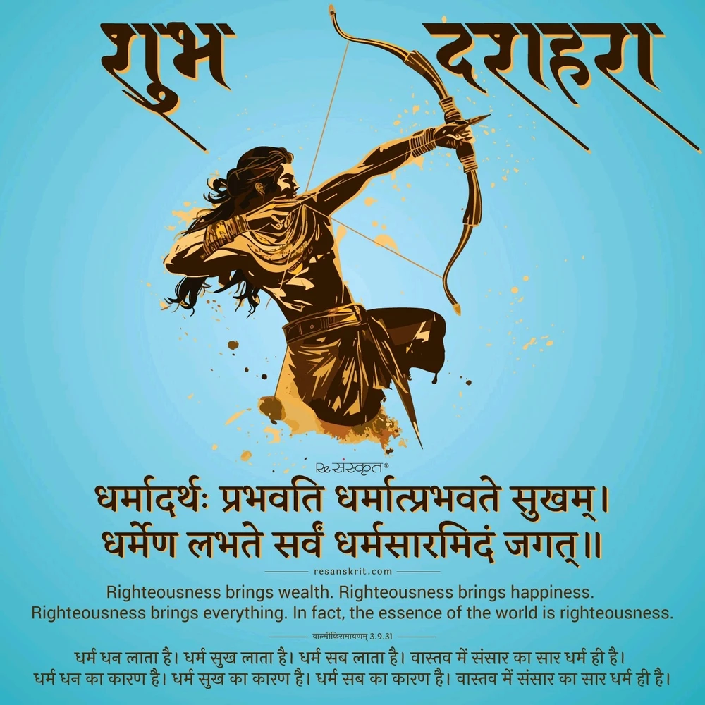 Mayur ने अपलोड केलेली इमेज