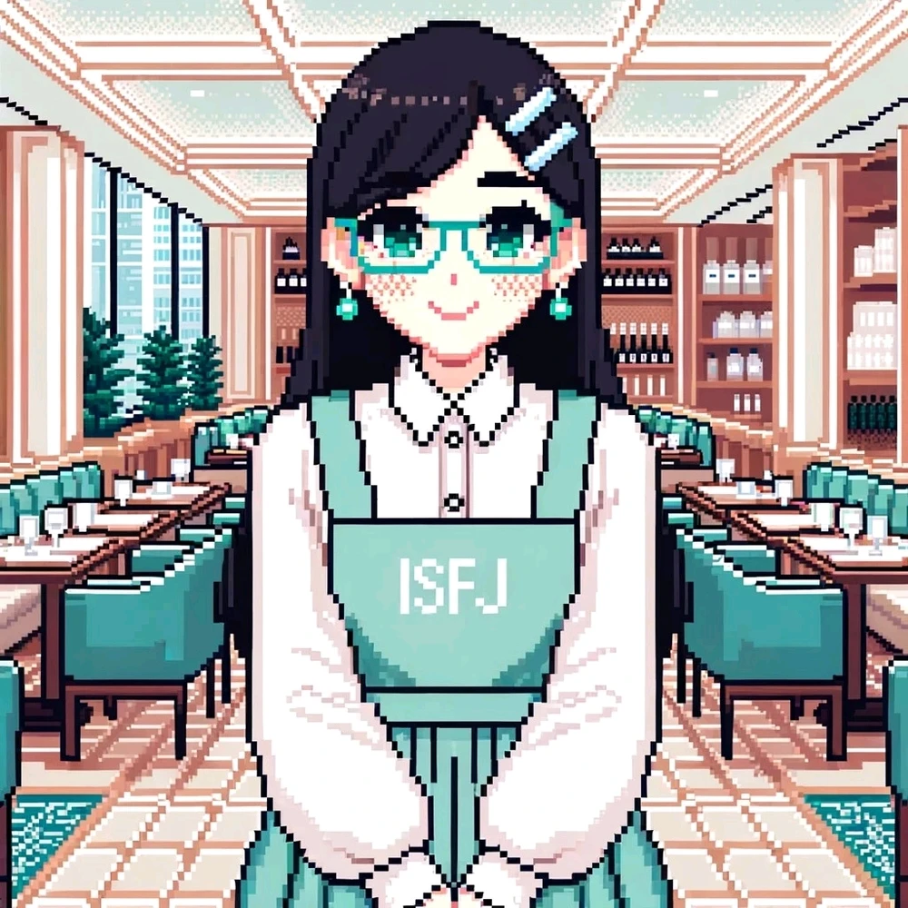 ISFJ - Die Harmoniebringerin