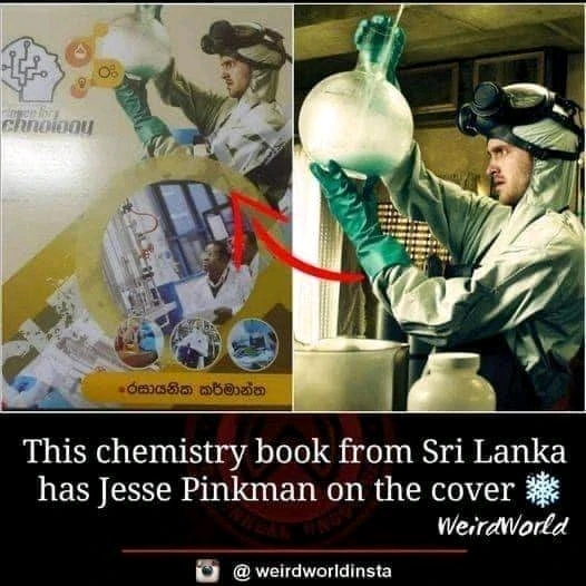 Image uploaded by Blainswolfe