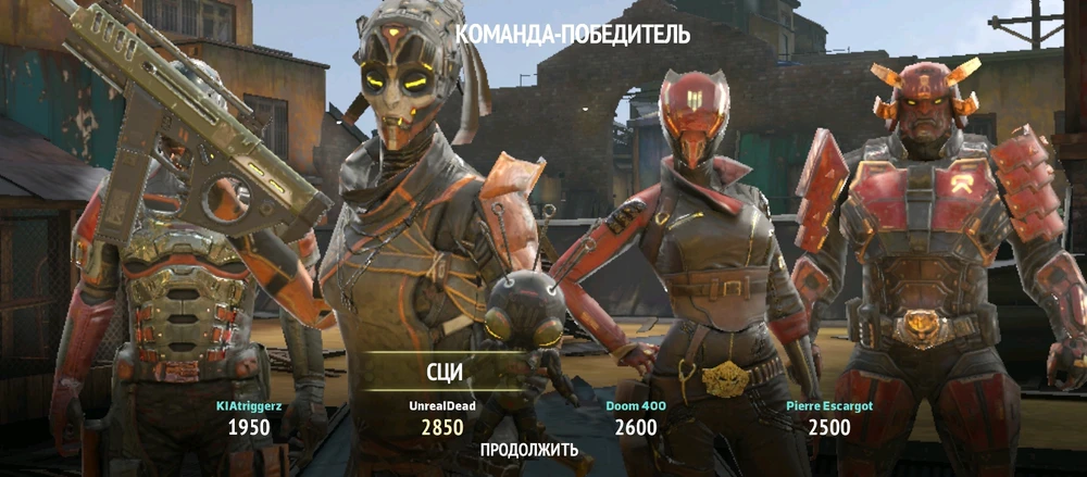 Фото загрузил Евгений