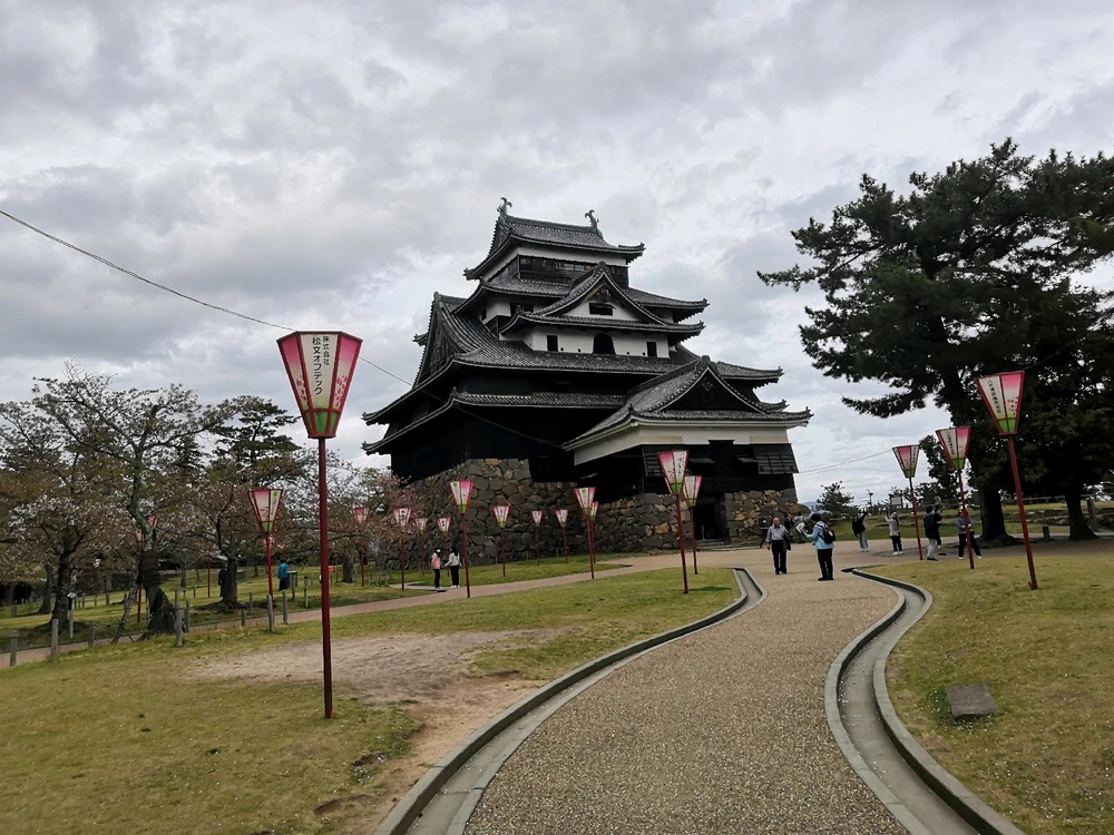Zdjęcie dodane przez Willruntojapan