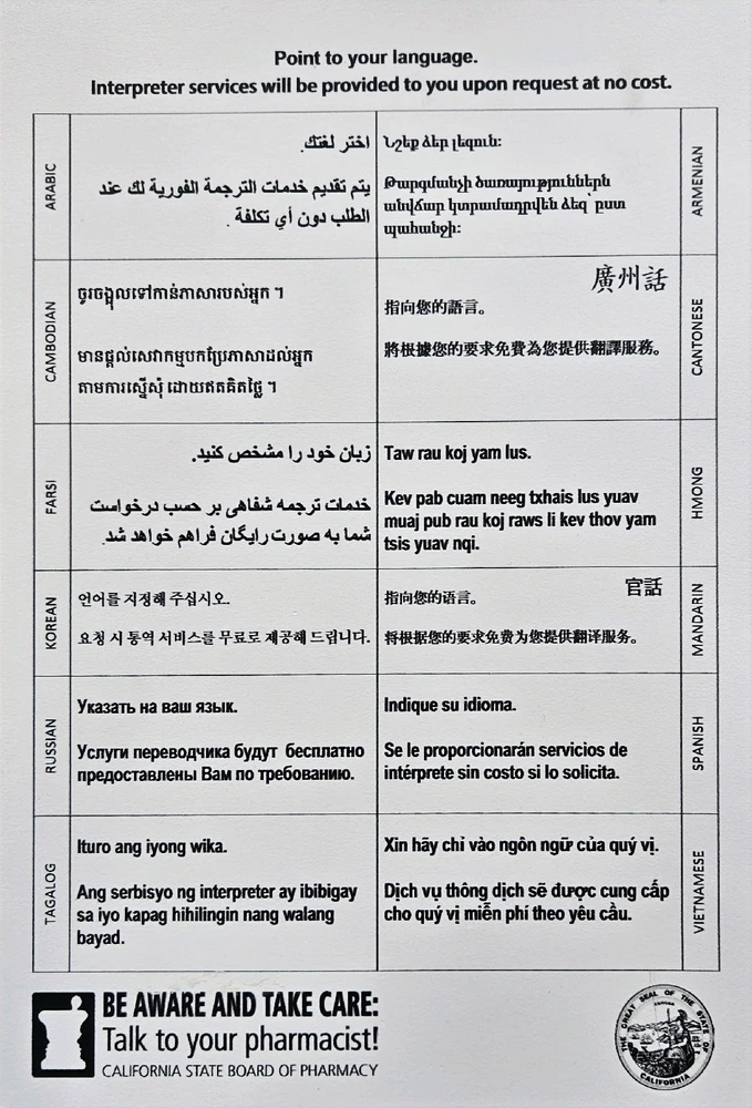 Image uploaded by [Strider]