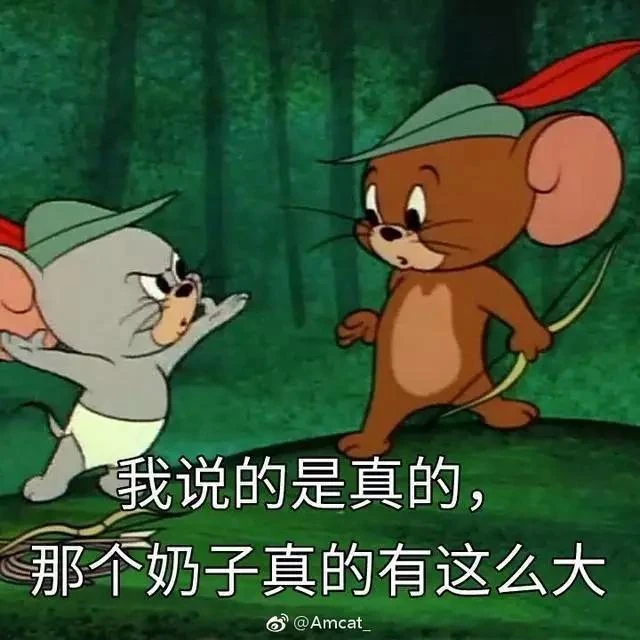 Image uploaded by 穆家兴~jiaxingmu