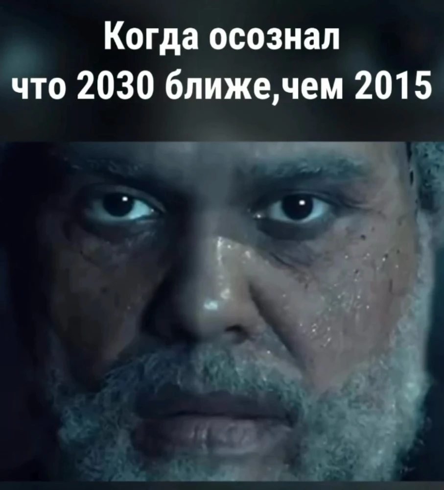 Фото загрузил Philip