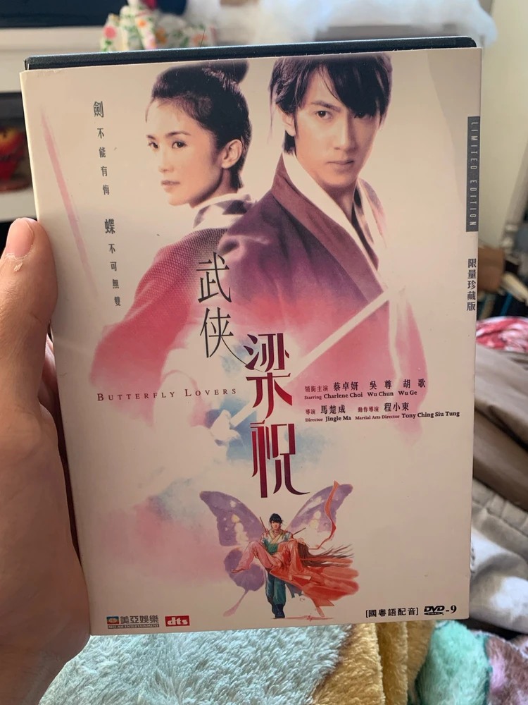 Image uploaded by Matthew