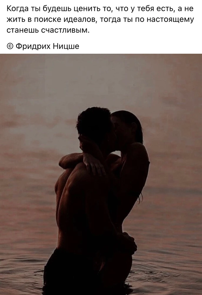 Фото загрузил Lusin