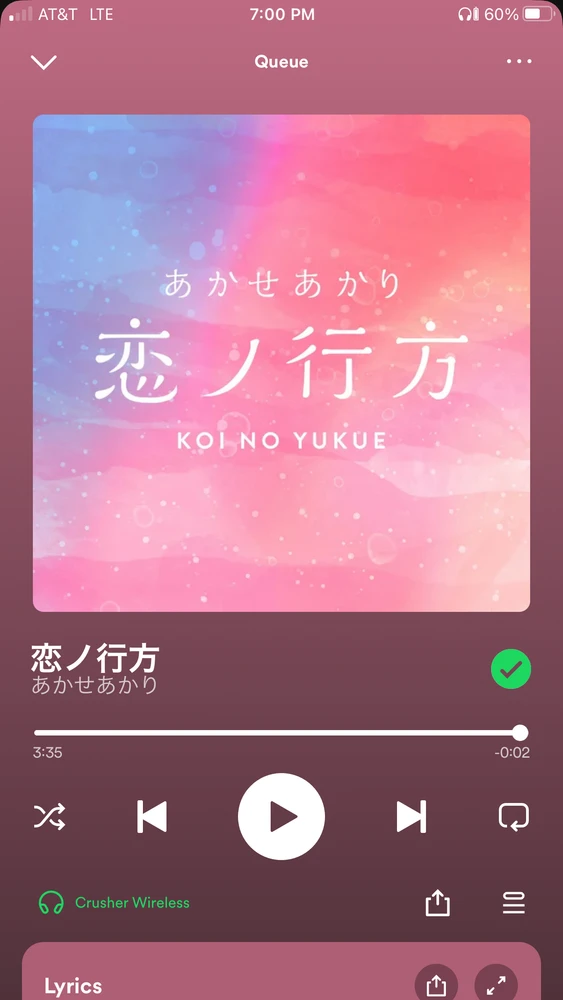 Image uploaded by Mark