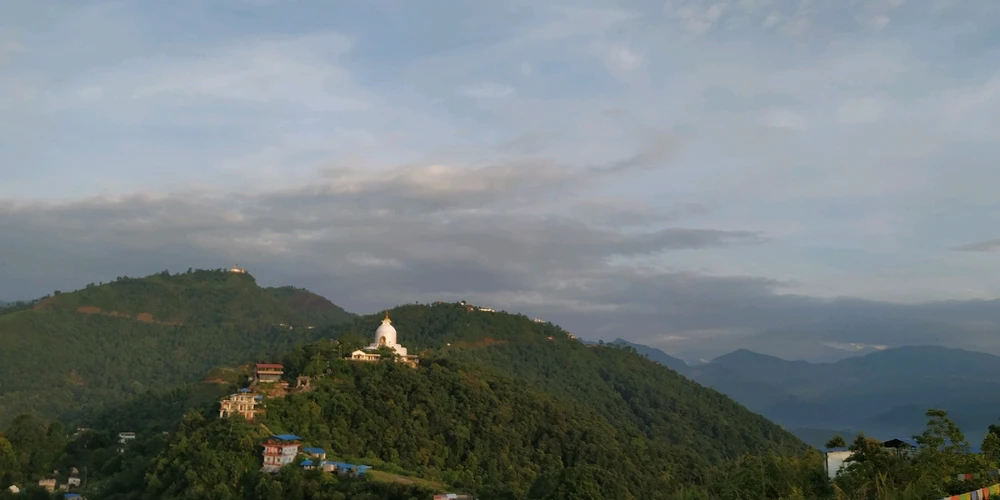 Image uploaded by Swotantra