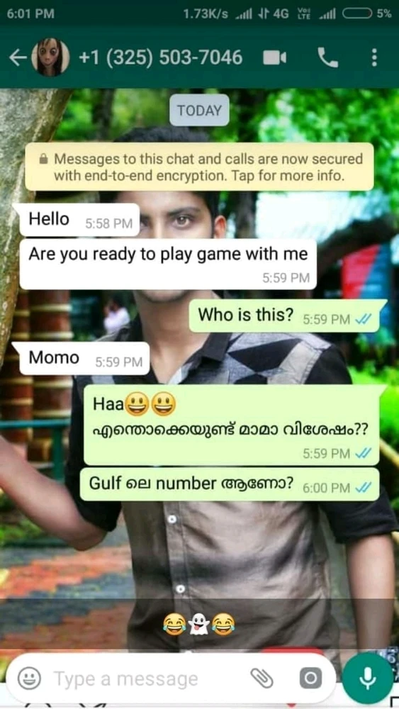 R അപ്‌ലോഡ് ചെയ്ത ചിത്രം