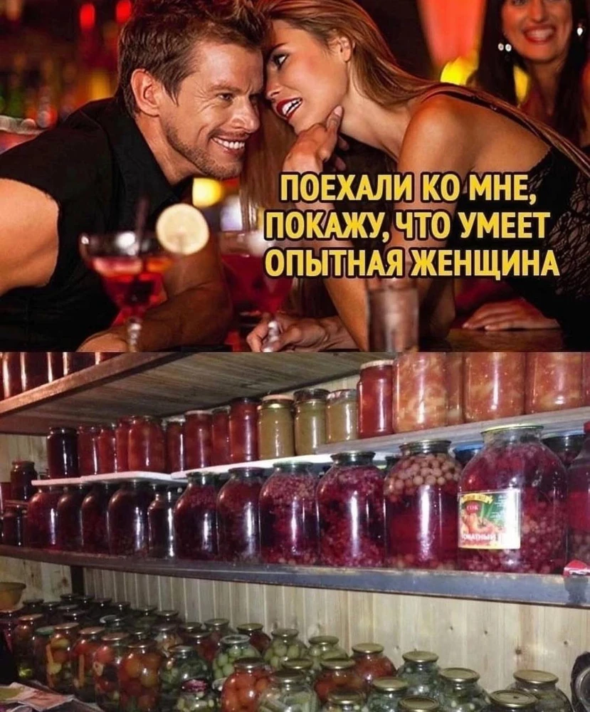 Фото загрузил Anastasia