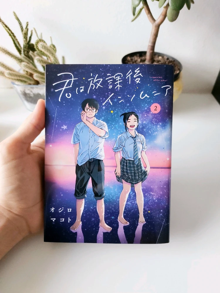 Imagem enviada por Lucas