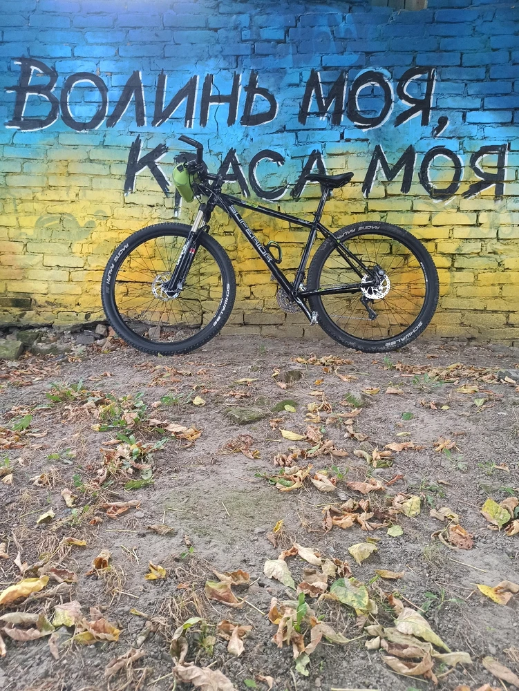 Зображення завантажив Юрій