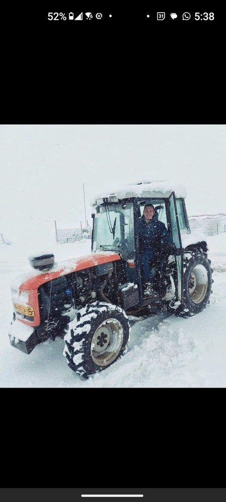 תמונה שהועלתה על ידי Reuben