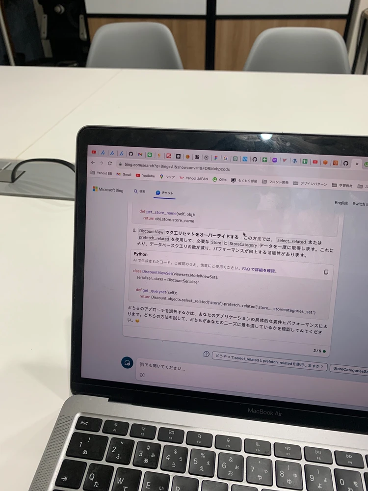 TOKIOがアップロードした画像
