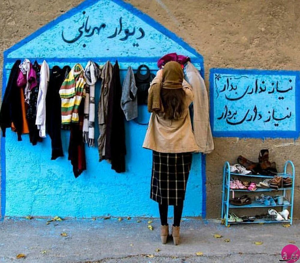 تصویر آپلود شده توسط Nosseir