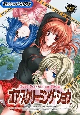 Süße Verrücktheit