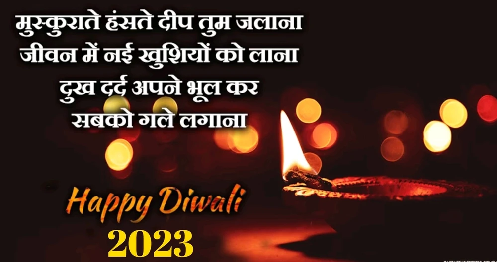 Image uploaded by Gaurav