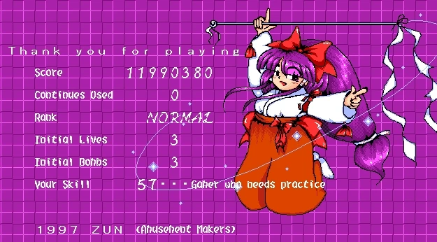 Gambar diunggah dening Marshall Grannell