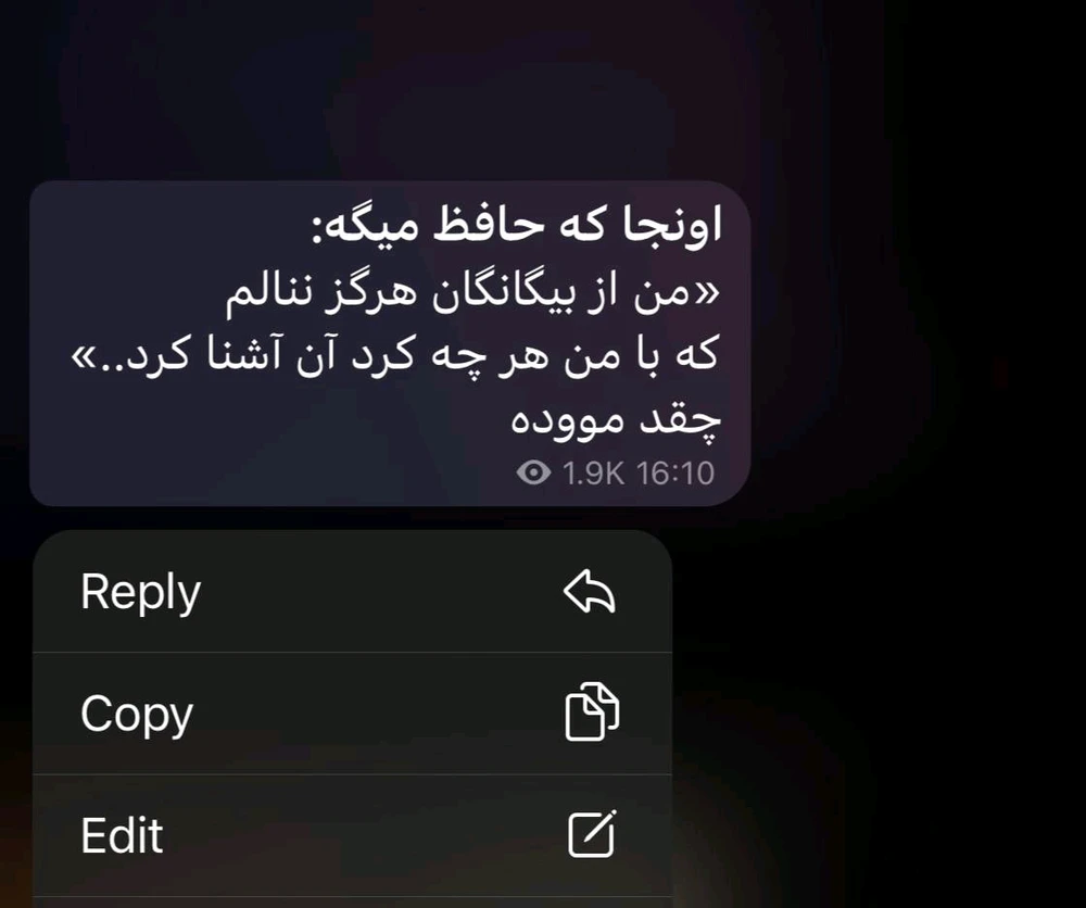 تصویر آپلود شده توسط Mohammad