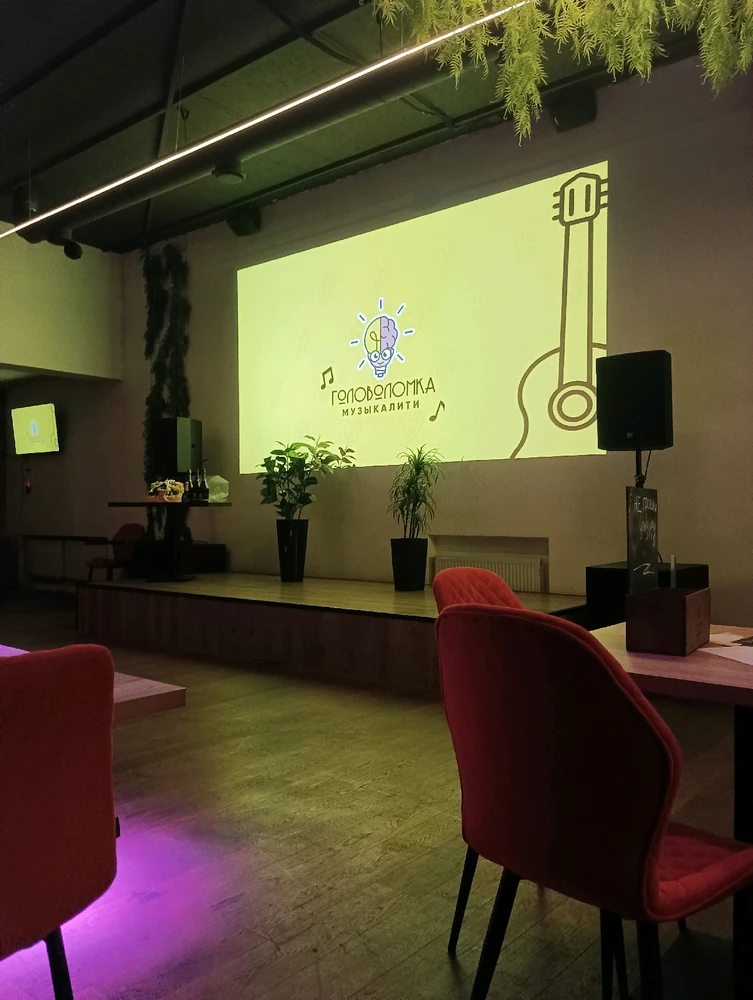 Сыграли и напелись на ура