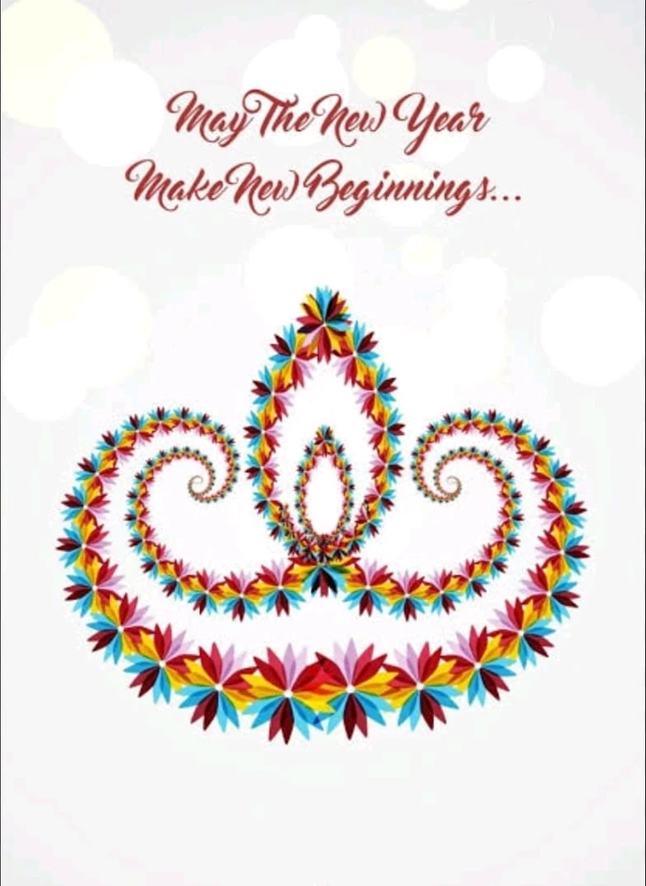 Image uploaded by Suraj Shaw