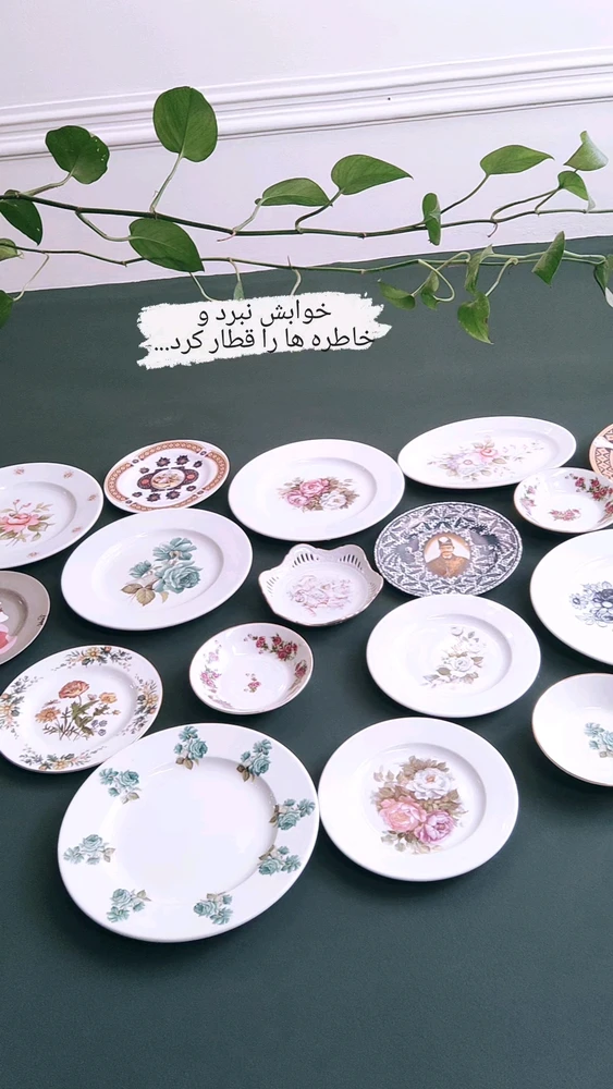 تصویر آپلود شده توسط Shima Kourosh