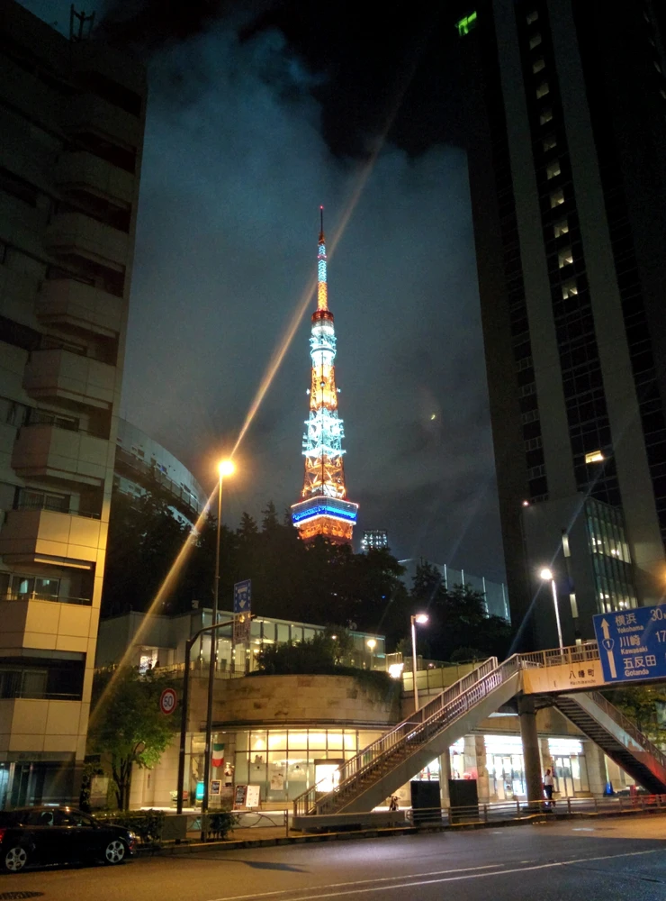 Zdjęcie dodane przez Willruntojapan