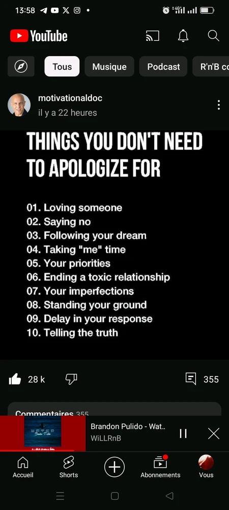 Image uploaded by 🏮조아포포