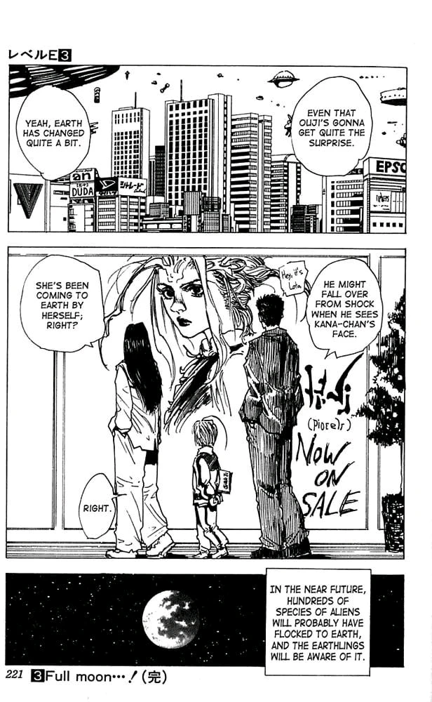 Immagine caricata da Alex