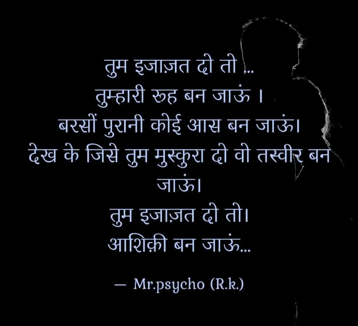 𝕸𝖗.𝖕𝖘𝖞𝖈𝖍ø द्वारा अपलोड की गई तस्वीर